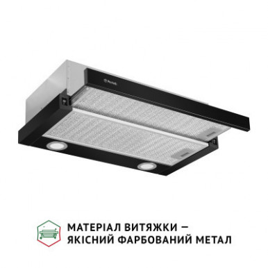 Витяжка кухонна Perfelli TL 602 BL LED-17-зображення