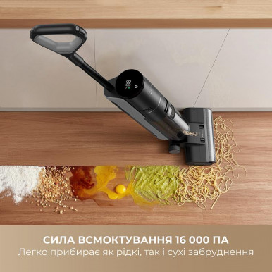 Моющий пылесос Dreame G10 PRO-15 Моющий пылесос Dreame G10 PRO-15-изображение