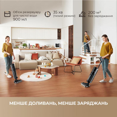 Моющий пылесос Dreame G10 PRO-20 Моющий пылесос Dreame G10 PRO-20-изображение