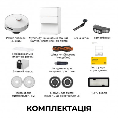 Робот-пылесос X80 DEM-X80 DEERMA-13-изображение