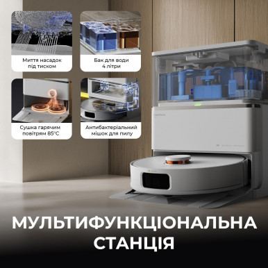 Робот-пылесос X80 DEM-X80 DEERMA-19-изображение