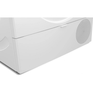 Сушильна машина Bosch WQG14210UA-19-зображення