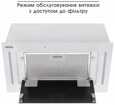 Витяжка Eleyus GEMINI 800 LED 52 WH-28-зображення