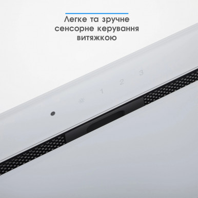Витяжка Eleyus GEMINI 800 LED 52 WH-26-зображення