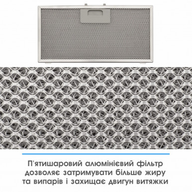 Витяжка Eleyus GEMINI 800 LED 52 WH-25-зображення