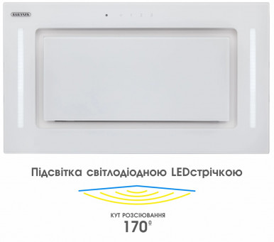 Витяжка Eleyus GEMINI 800 LED 52 WH-21-зображення