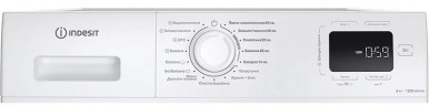 Пральна машина Indesit IM 812B MY TIME UA-11-зображення