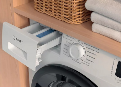 Пральна машина Indesit IM 812B MY TIME UA-12-зображення