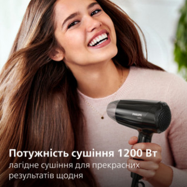 Фен Philips BHC010/10-32-зображення
