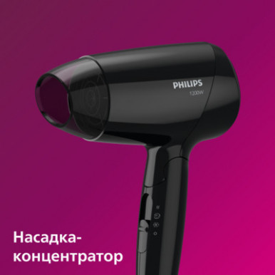 Фен Philips BHC010/10-35-зображення