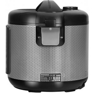 Мультиварка Redmond RMC-M225S-39-изображение