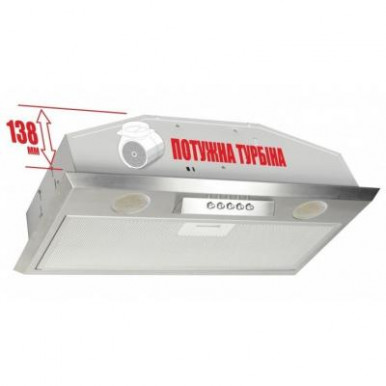 Вытяжка кухонная Eleyus Modul 1200 LED SMD 52 IS-13-изображение