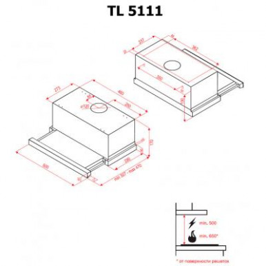 Вытяжка кухонная Perfelli TL 5111 I-13-изображение