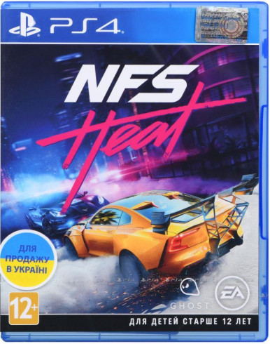 Гра консольна PS4 BD диску Need For Speed Heat Rus version-1-изображение