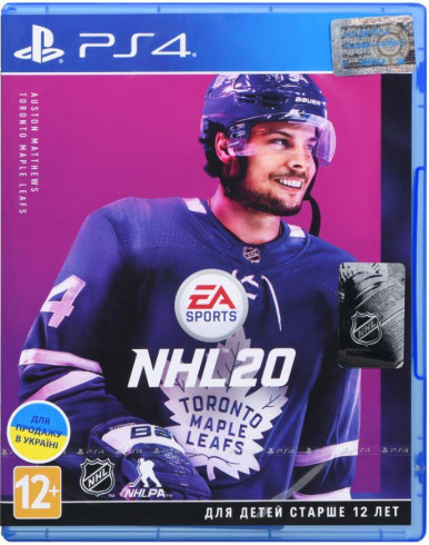 Гра консольна PS4 BD диску NHL20 Rus version-1-зображення