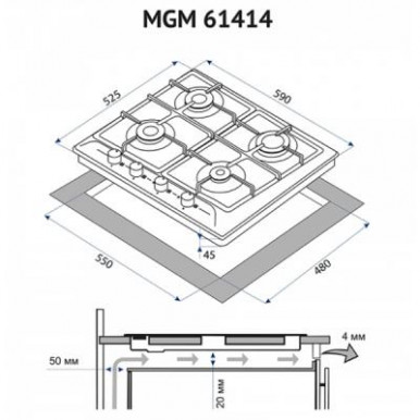 Варочная поверхность Minola MGM 61414 I-15-изображение