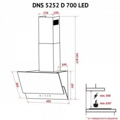 Витяжка кухонна Perfelli DNS 5252 D 700 BL LED-13-зображення