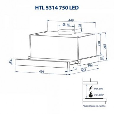 Витяжка кухонна Minola HTL 5314 WH 750 LED-15-зображення