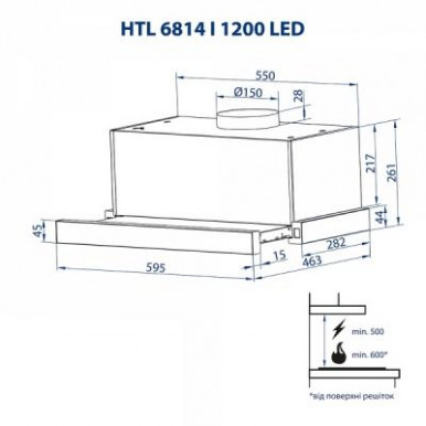 Витяжка кухонна Minola HTL 6814 BL 1200 LED-15-зображення