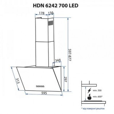 Витяжка кухонна Minola HDN 6242 IV 700 LED-15-зображення
