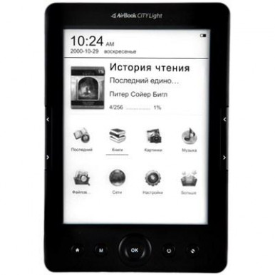 Электронная книга AirOn AirBook WiFi City Light HD-1-изображение