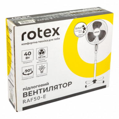 Вентилятор Rotex RAF50-E-13-зображення