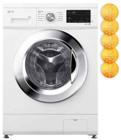 Пральна машина LG F2J3WS2W-87-зображення