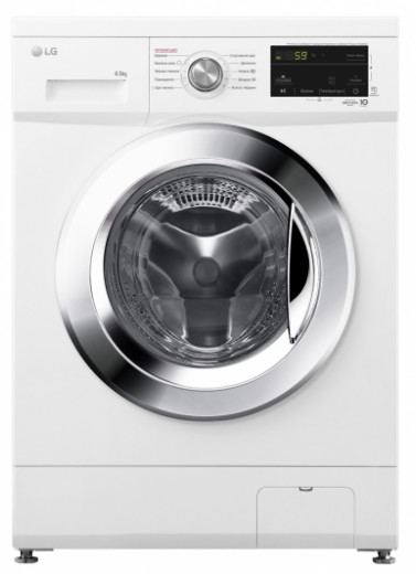 Пральна машина LG F2J3WS2W-111-зображення
