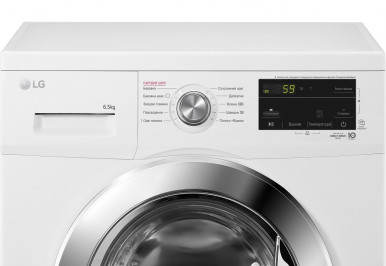 Пральна машина LG F2J3WS2W-115-зображення