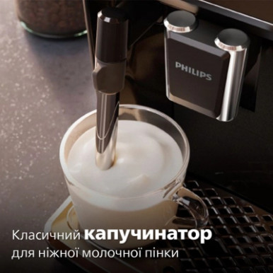 Кавомашина Philips EP2220/10-38-зображення
