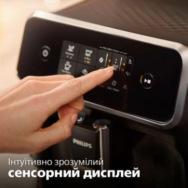 Кавомашина Philips EP2220/10-39-зображення