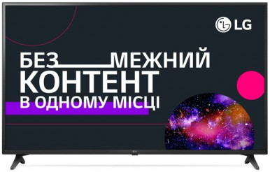 Телевiзор LED LG 43UN71006LB-18-зображення
