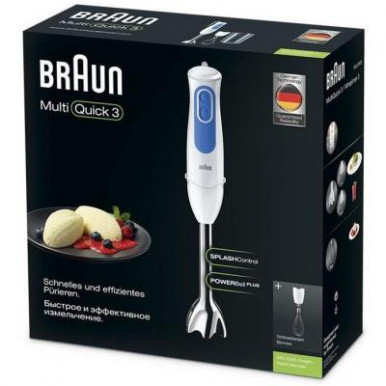 Блендер Braun MQ 3005 WH CREAM (MQ3005WHCREAM)-5-изображение