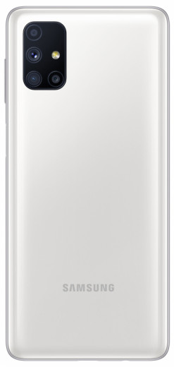 Смартфон SAMSUNG Galaxy M51 (SM-M515F) 6/128Gb ZWD (white)-15-зображення