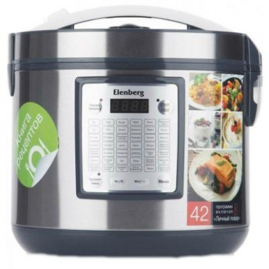 Мультиварка Elenberg MC 5521 B (MC5521B)-3-изображение
