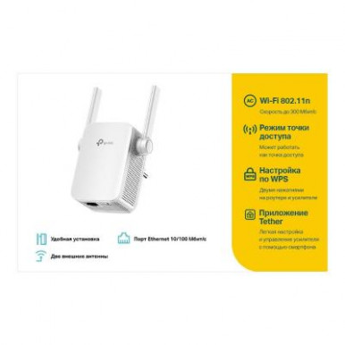 Підсилювач Wi-Fi сигналу TP-Link TLWA855RE 802.11n 2.4 ГГц, N300, 1хFE LAN
-7-изображение