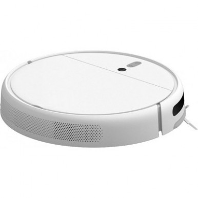 Пилосос Xiaomi Mi Robot Vacuum-Mop 1С (STYTJ01ZHM)-18-зображення