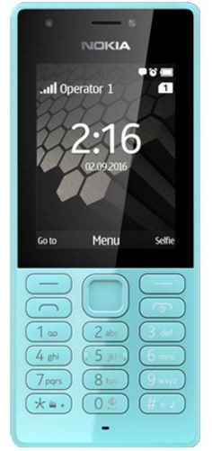 Моб.телефон Nokia 216 DS EAC UA BLUE-9-изображение