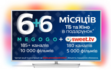LED-телевизор Philips 43PUS7363/12-11-изображение