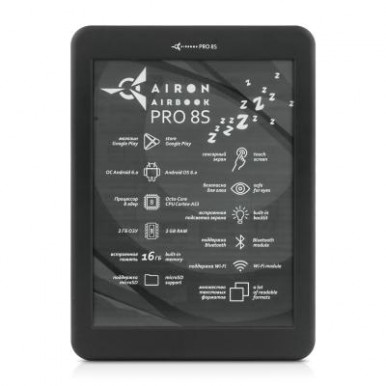 Электронная книга AirBook Pro 8 S (744766593134)-12-изображение