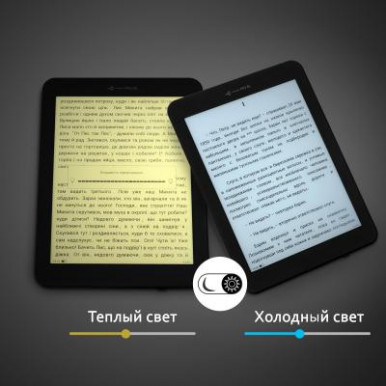 Электронная книга AirBook Pro 8 S (744766593134)-19-изображение