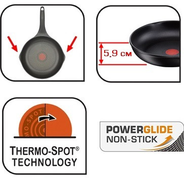 Сковорода Tefal H1180684 28см-7-зображення