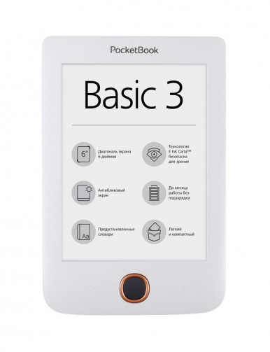 Електрона книга PocketBook 614 Basic3, білий(PB614-2-D-CIS)-1-зображення
