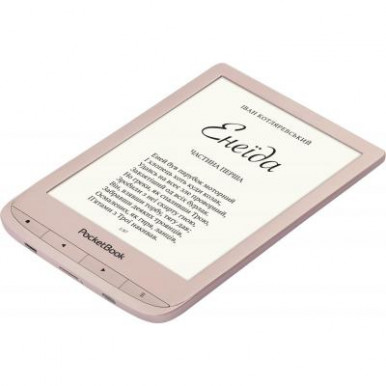 Электронная книга PocketBook 627 Touch Lux 4 Limited Edition Matte Gold (PB627-G-GE-CIS)-12-изображение