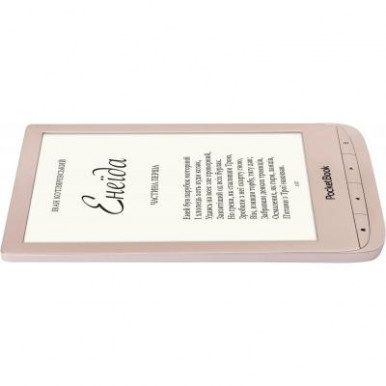 Электронная книга PocketBook 627 Touch Lux 4 Limited Edition Matte Gold (PB627-G-GE-CIS)-13-изображение
