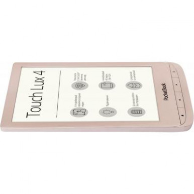 Электронная книга PocketBook 627 Touch Lux 4 Limited Edition Matte Gold (PB627-G-GE-CIS)-14-изображение