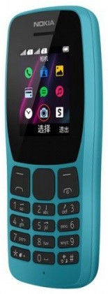 Мобільний телефон Nokia 110 Dual Sim (TA-1192) Blue-5-зображення