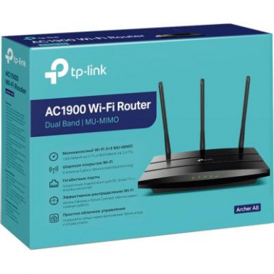 Маршрутизатор TP-LINK ARCHER A8 AC1900 4xGE LAN 1xGE WAN MU-MIMO-9-зображення