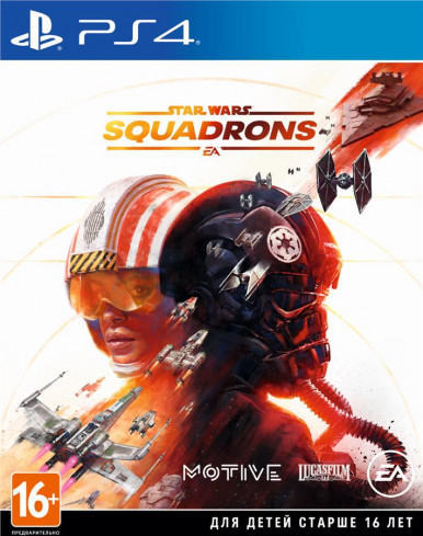 Програмний продукт на BD диску Star Wars™: Squadrons [PS4, Russian version]-1-зображення