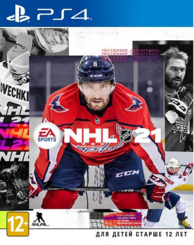 Игра PS4 NHL21 [Blu-Ray диск]-1-изображение